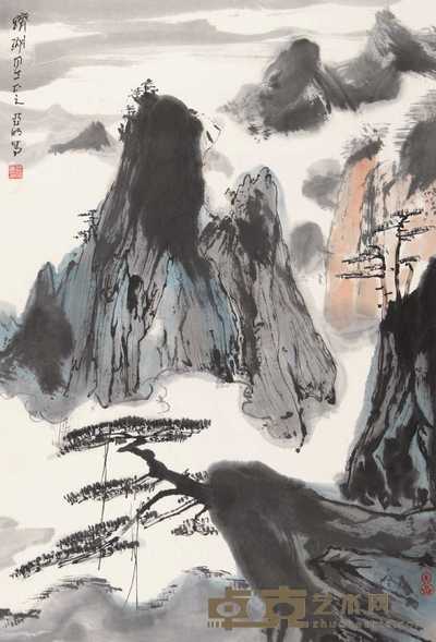 亚明 黄山松云 立轴 68×47cm